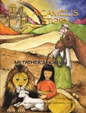 book 3 cover art - water color pencil